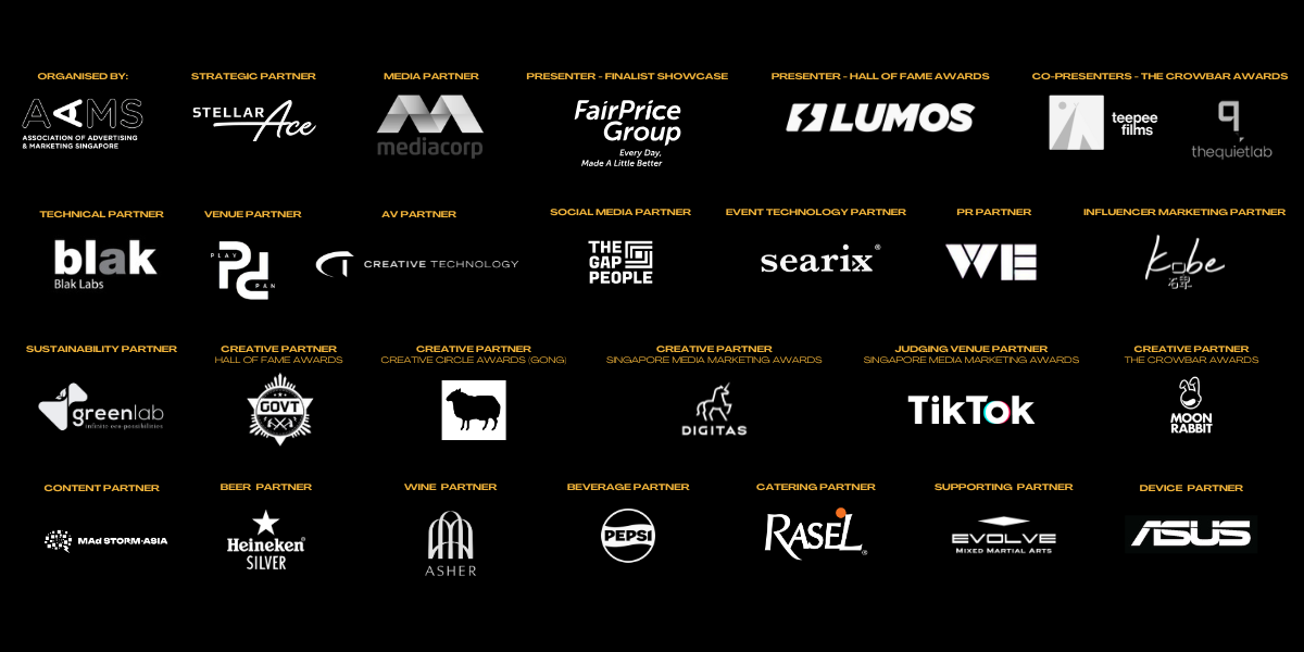 AAMS Sponsors Footer